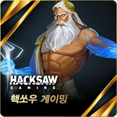 핵쏘우 슬롯
