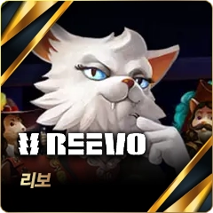 REEVO