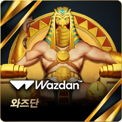 와즈단 슬롯