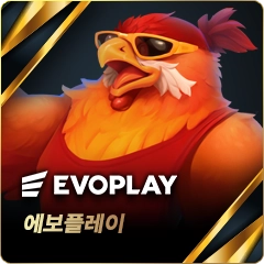 에보플레이 슬롯